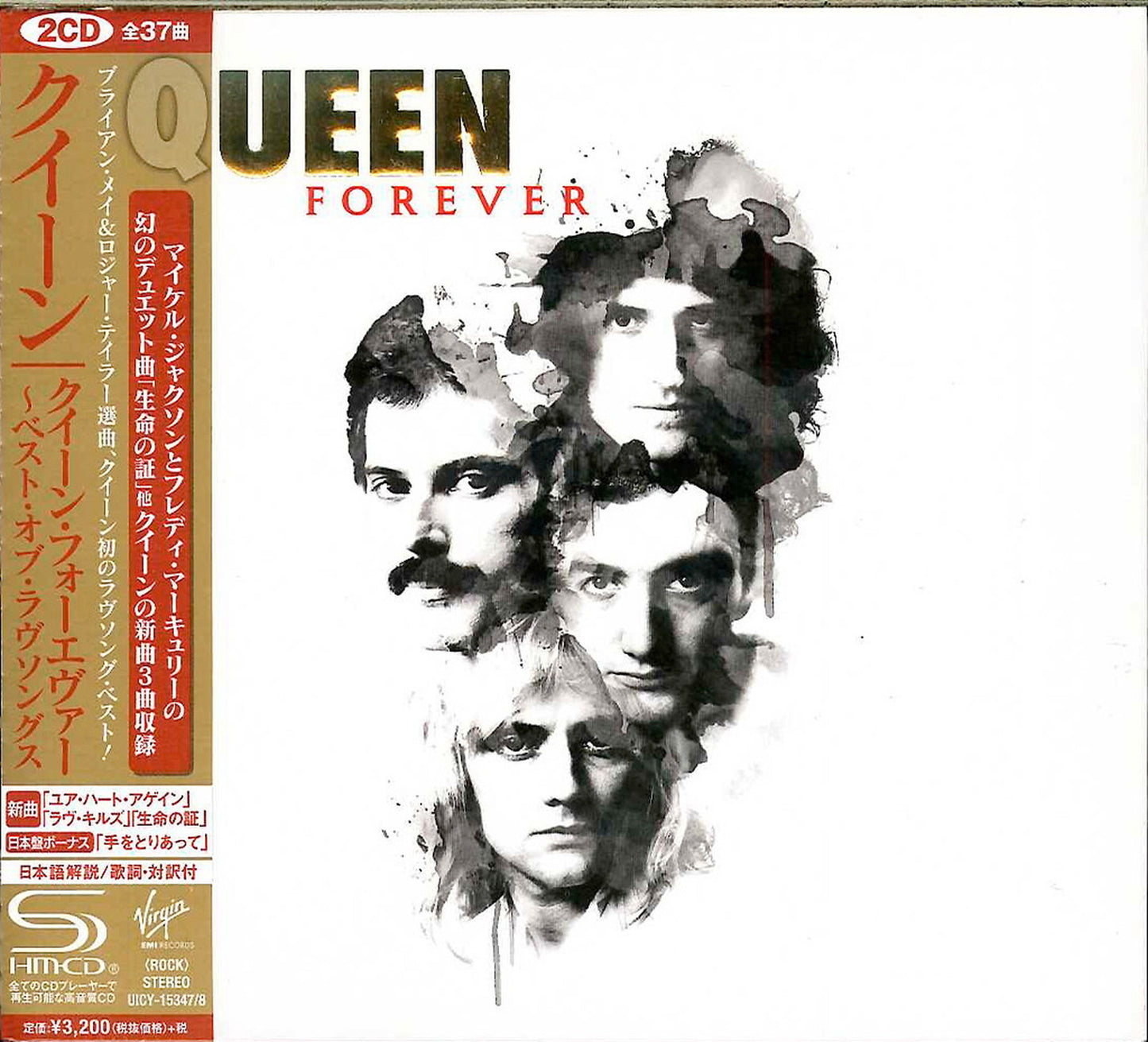 Queen - Queen Forever - Japan 2 Digipak SHM-CD+Book