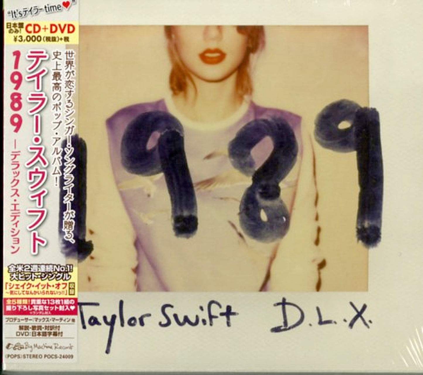 Taylor Swift - 1989 -Deluxe Edition - Japan CD+DVD