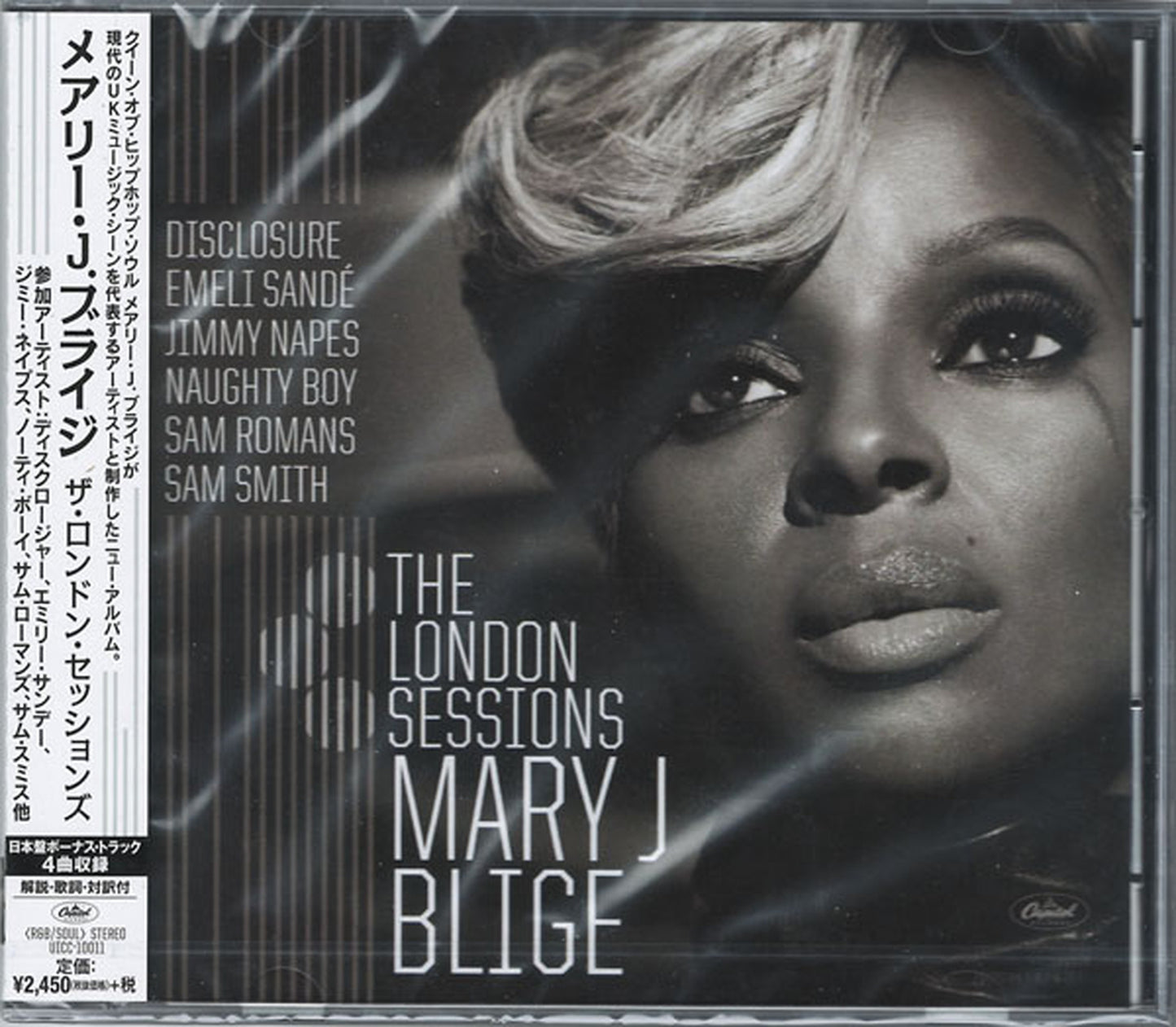 Mary J.Blige - The London Sessions - Japan CD Bonus Track