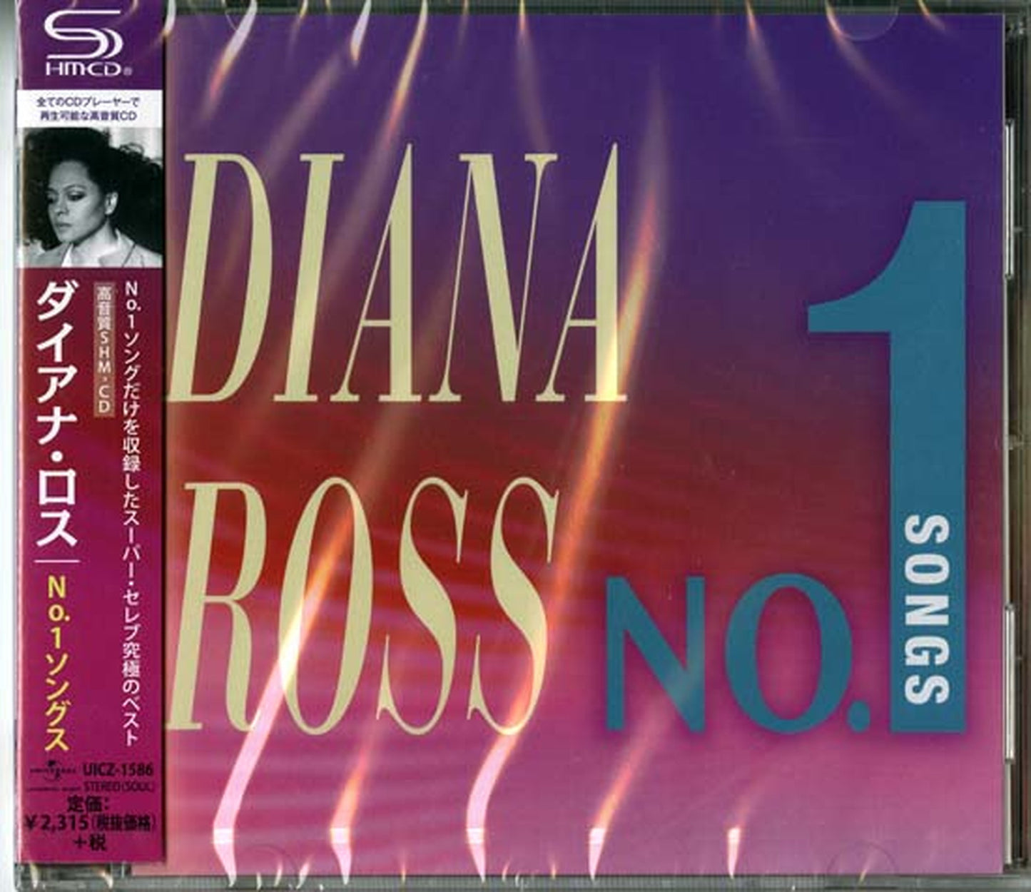 Diana Ross - No.1 Songs - SHM-CD