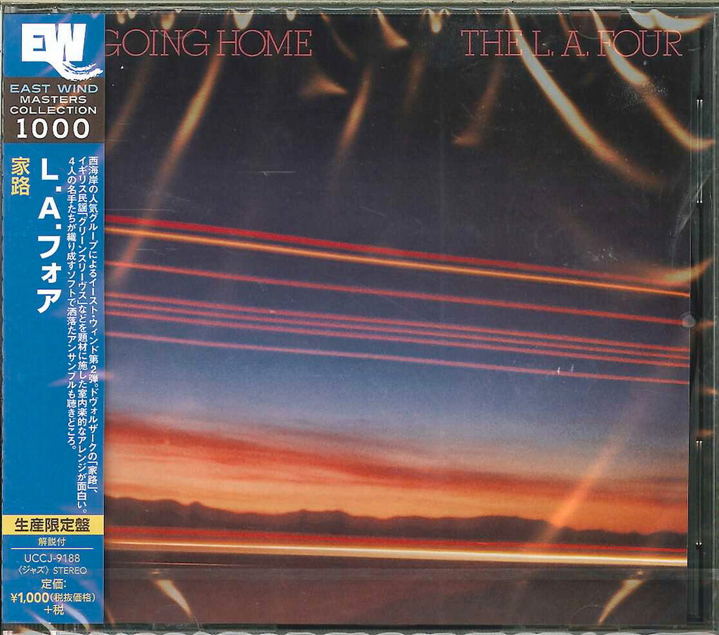 L.A.4 - Going Home - Japan CD