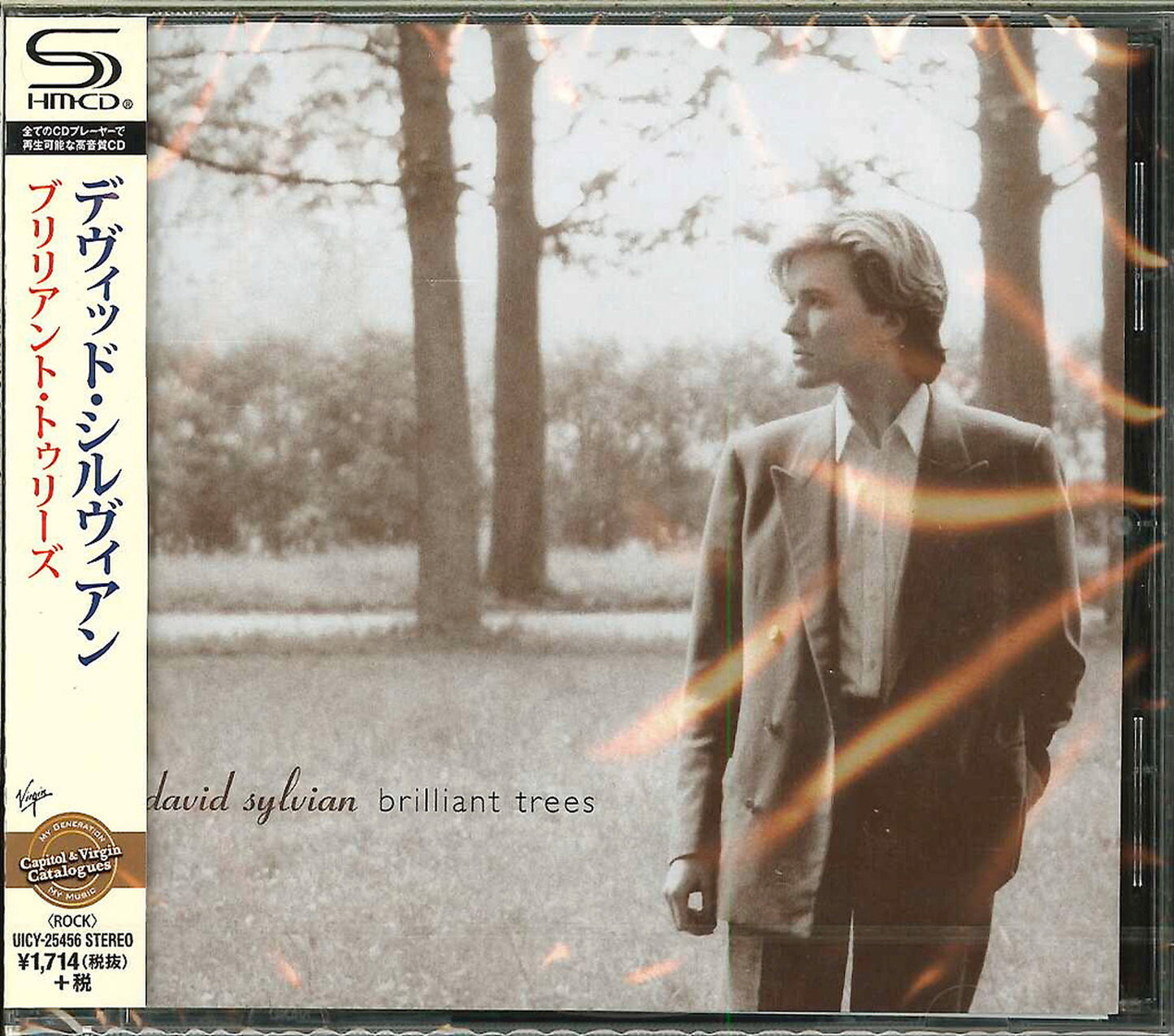 David Sylvian - Brilliant Trees - Japan SHM-CD