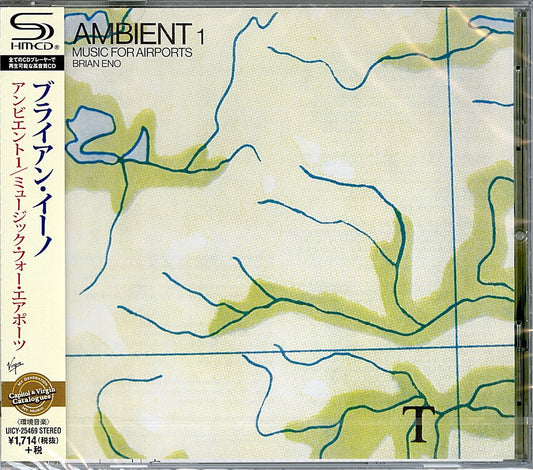 Brian Eno - Ambient 1 / Music For Airports - Japan  SHM-CD