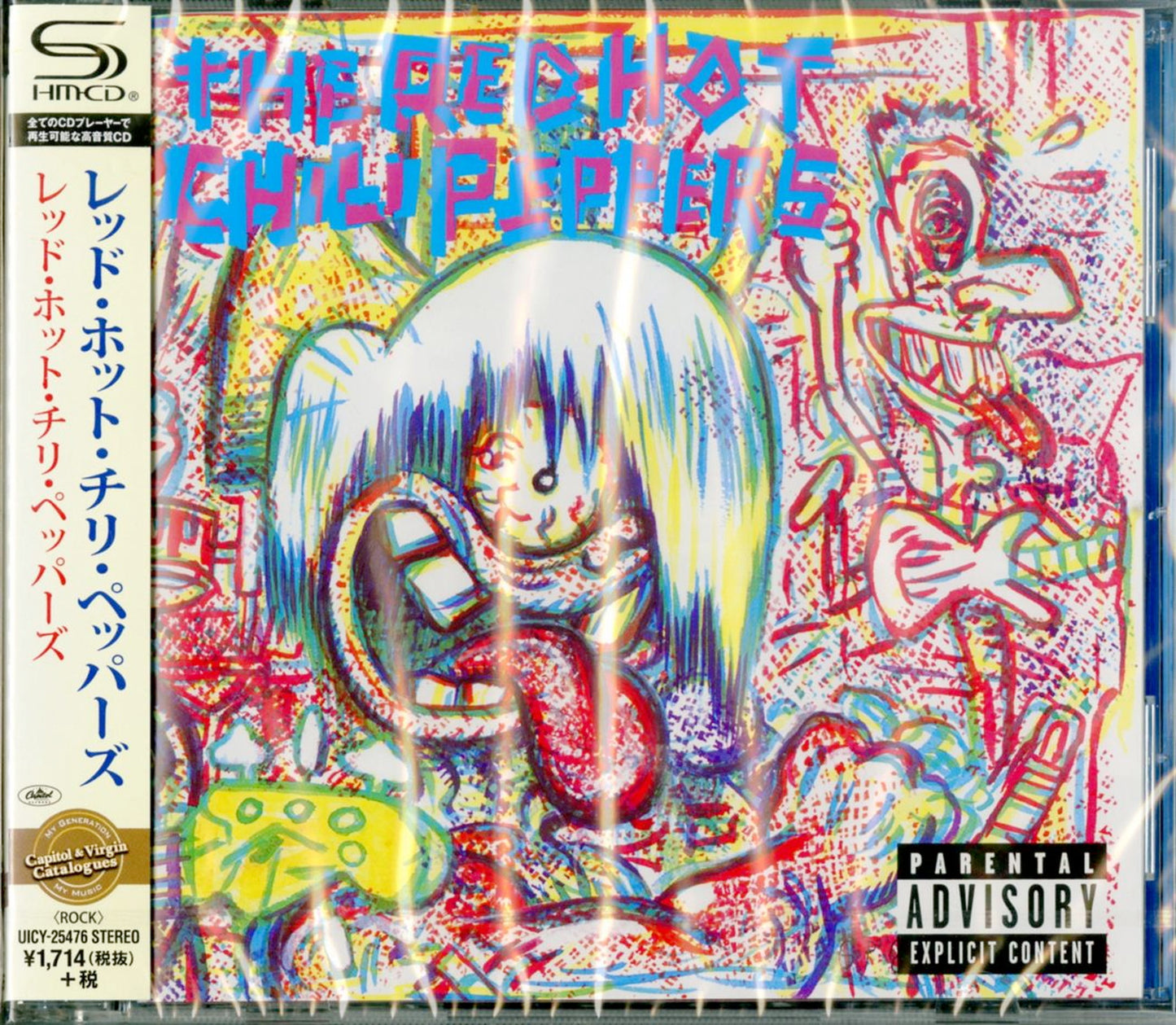 Red Hot Chili Peppers - Red Hot Chili Peppers - Japan SHM-CD Bonus Track