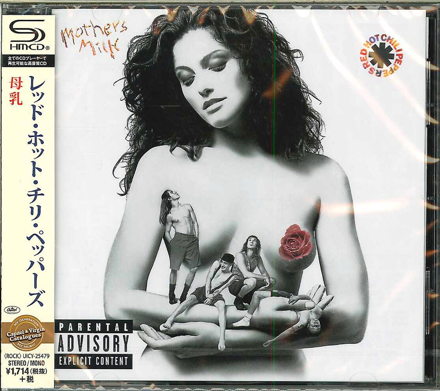 Red Hot Chili Peppers - Mother`s Milk - Japan SHM-CD Bonus Track
