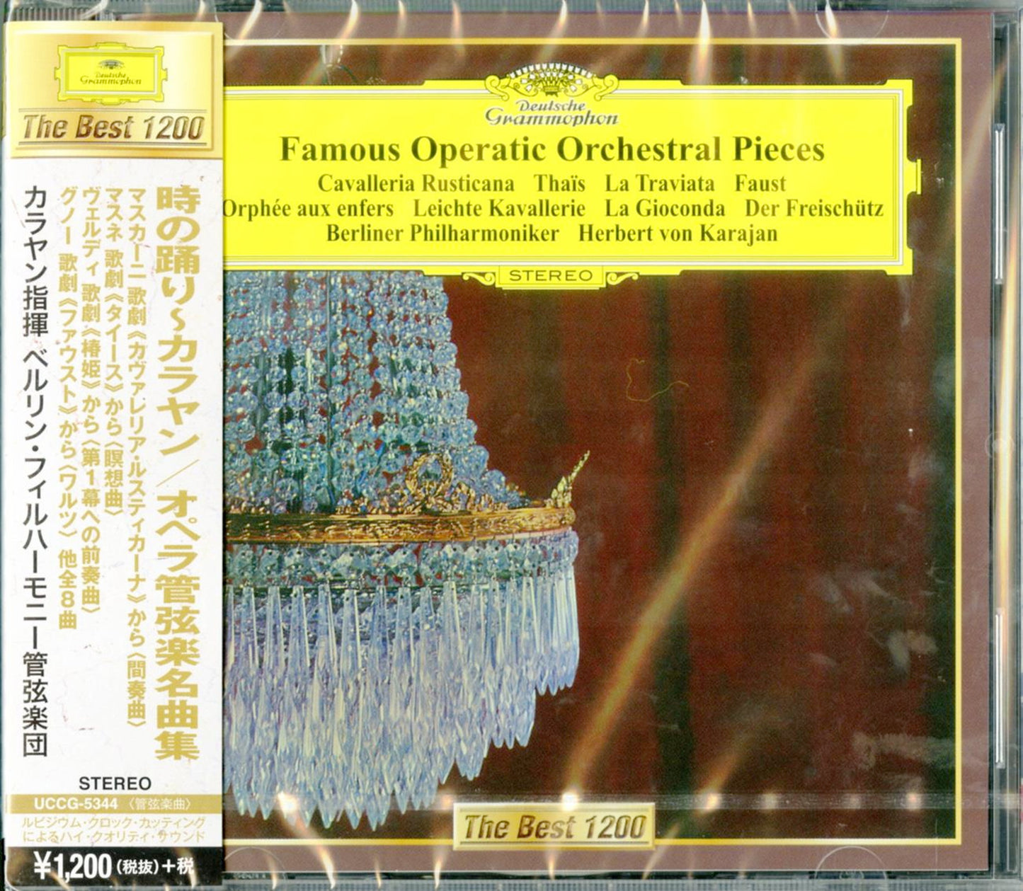 Herbert Von Karajan & Berlin Philharmonic Orchestra - Favorite Operatic Orchestral Pieces - Japan CD