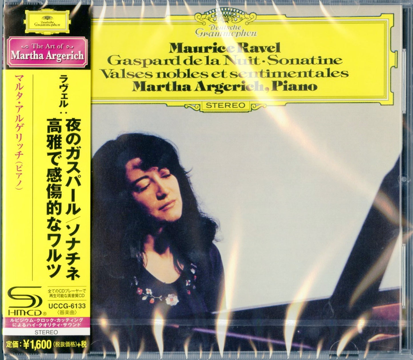 Martha Argerich - Ravel: Gaspard De La Nuit. Etc. - Japan SHM-CD