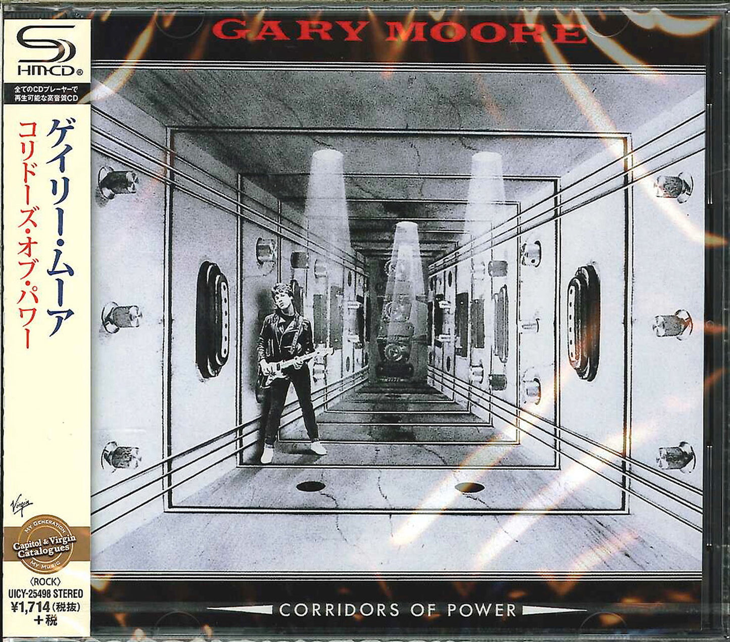 Gary Moore - Corridors Of Power - Japan SHM-CD Bonus Track