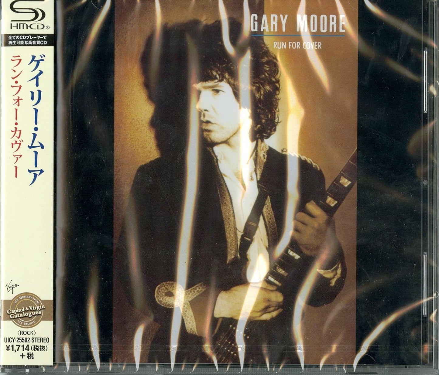 Gary Moore - Run For Cover - Japan SHM-CD Bonus Track