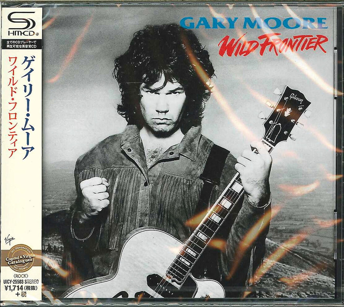 Gary Moore - Wild Frontier - Japan SHM-CD Bonus Track