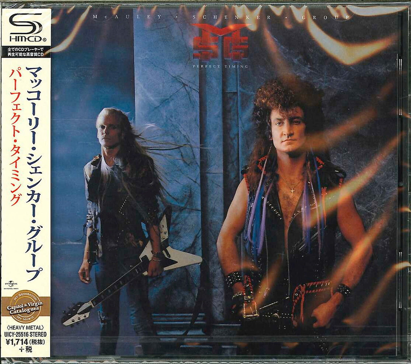 Mcauley Schenker Group - Perfect Timing - Japan SHM-CD Bonus Track