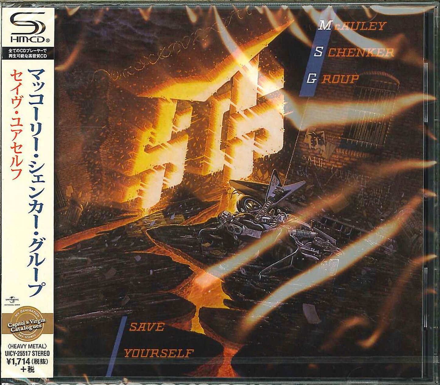 Mcauley Schenker Group - Save Yourself - Japan SHM-CD Bonus Track
