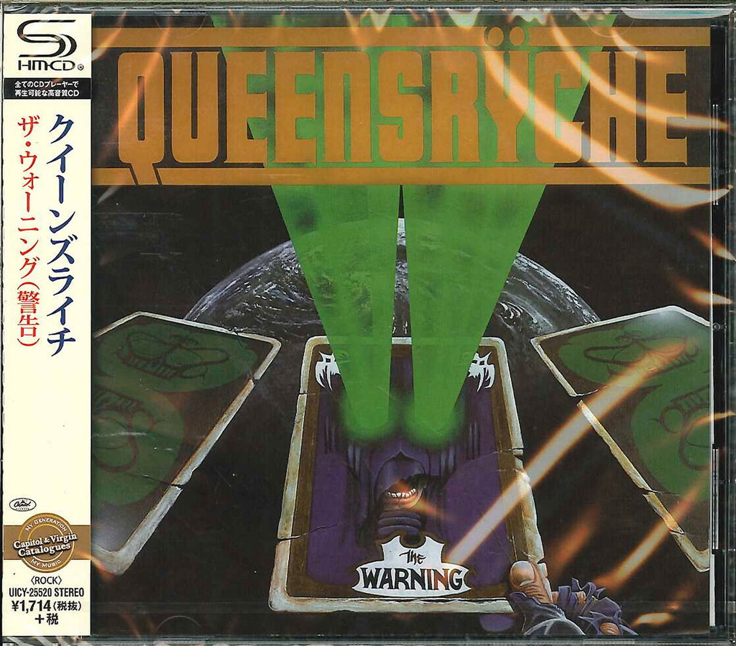 Queensryche - The Warning - Japan SHM-CD Bonus Track