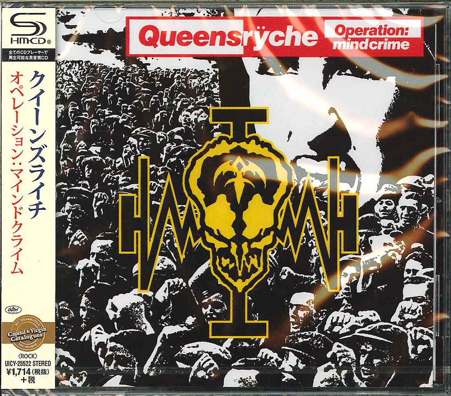 Queensryche - Operation: Mindcrime - Japan SHM-CD Bonus Track