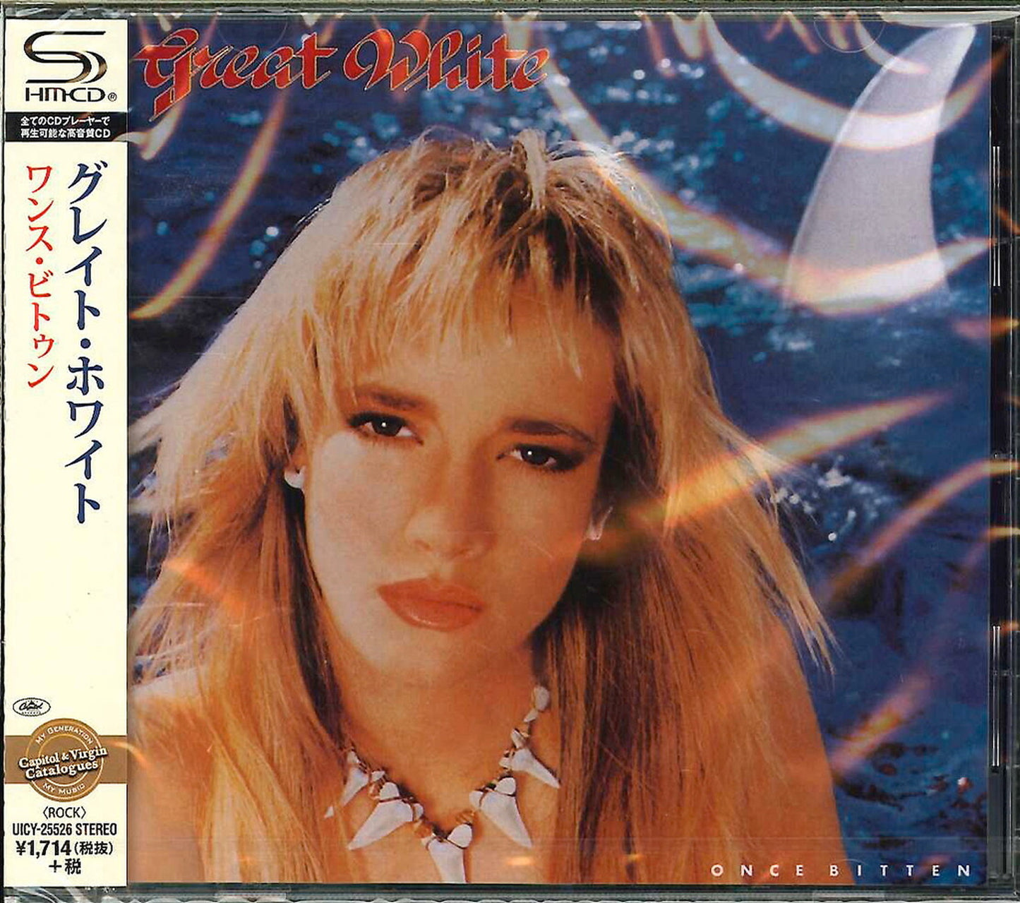 Great White - Once Bitten - Japan SHM-CD