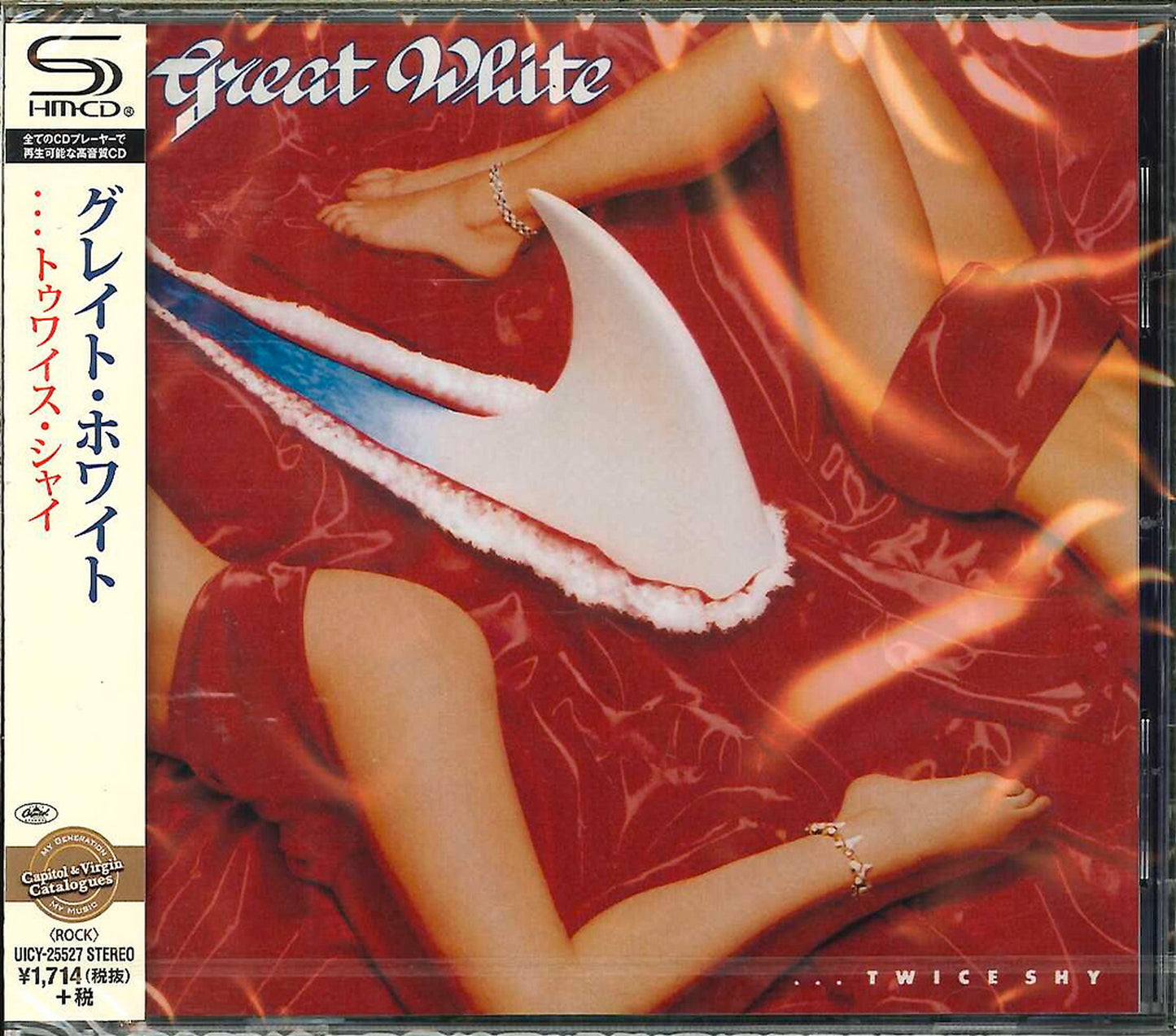 Great White - ...Twice Shy - Japan SHM-CD Bonus Track