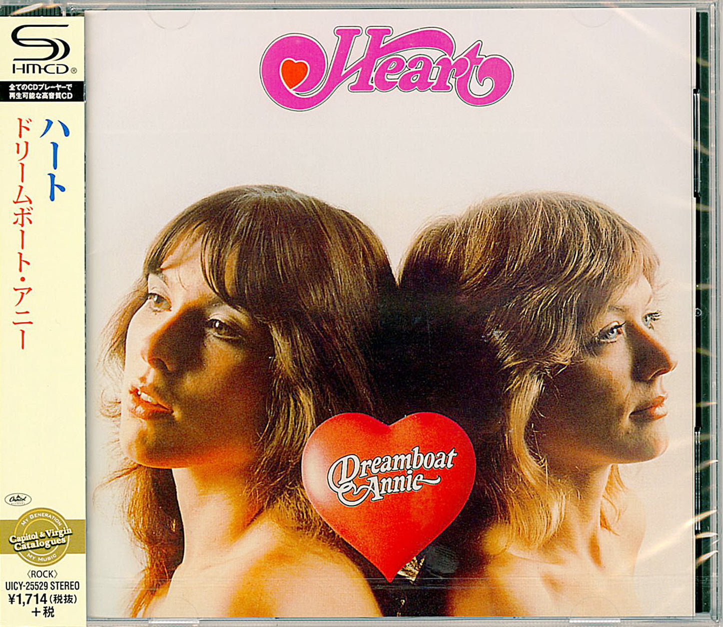 Heart - Dreamboat Annie - Japan SHM-CD