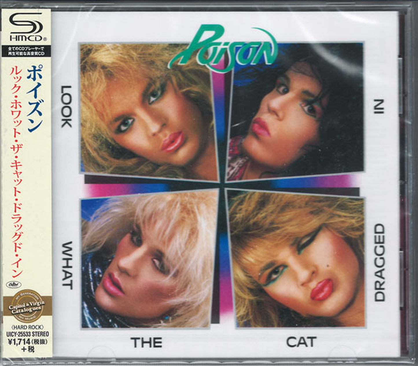 Poison - Look What The Cat Dragged In - Japan SHM-CD Bonus Track