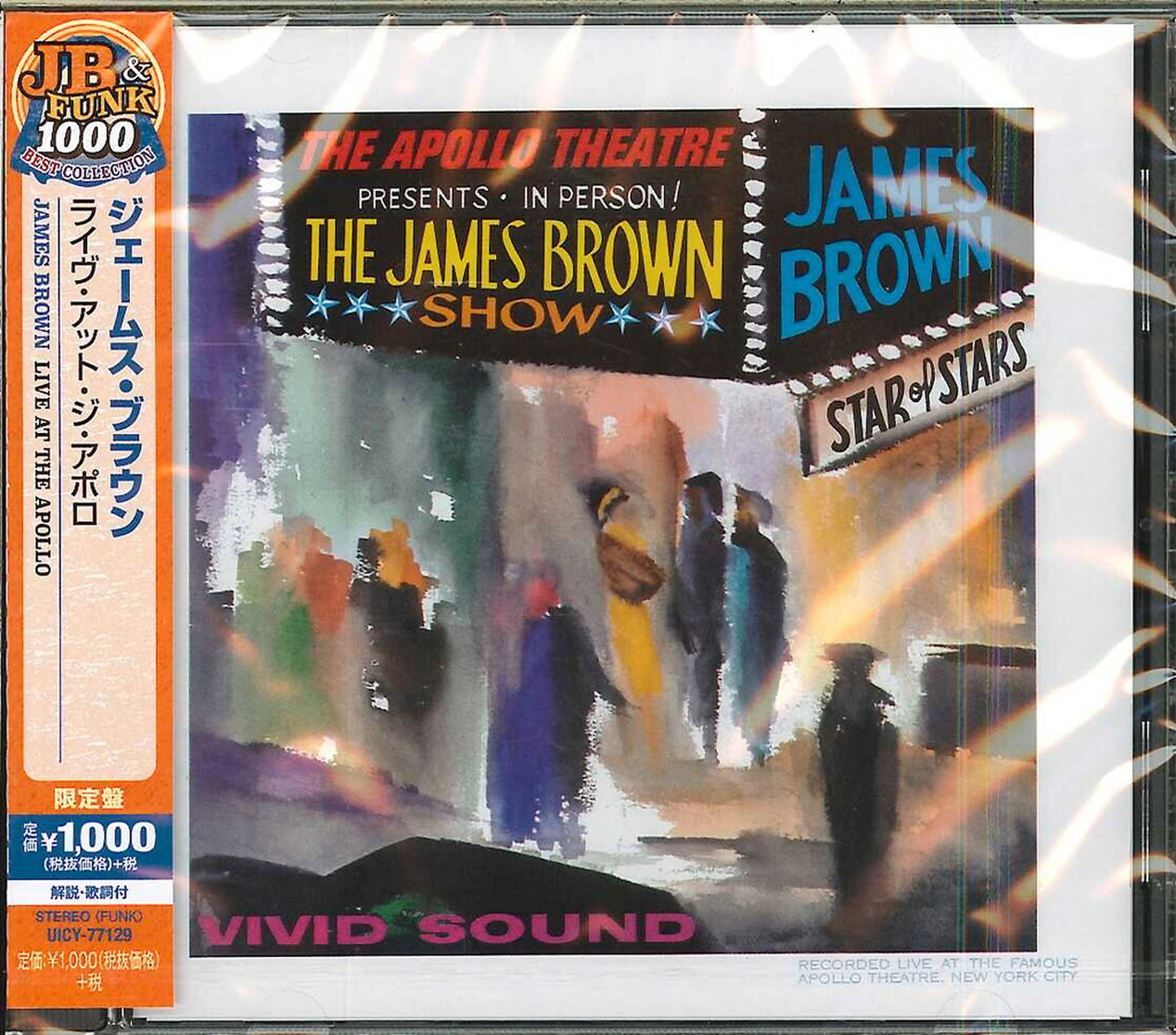 James Brown - Live' At The Apollo - Japan CD