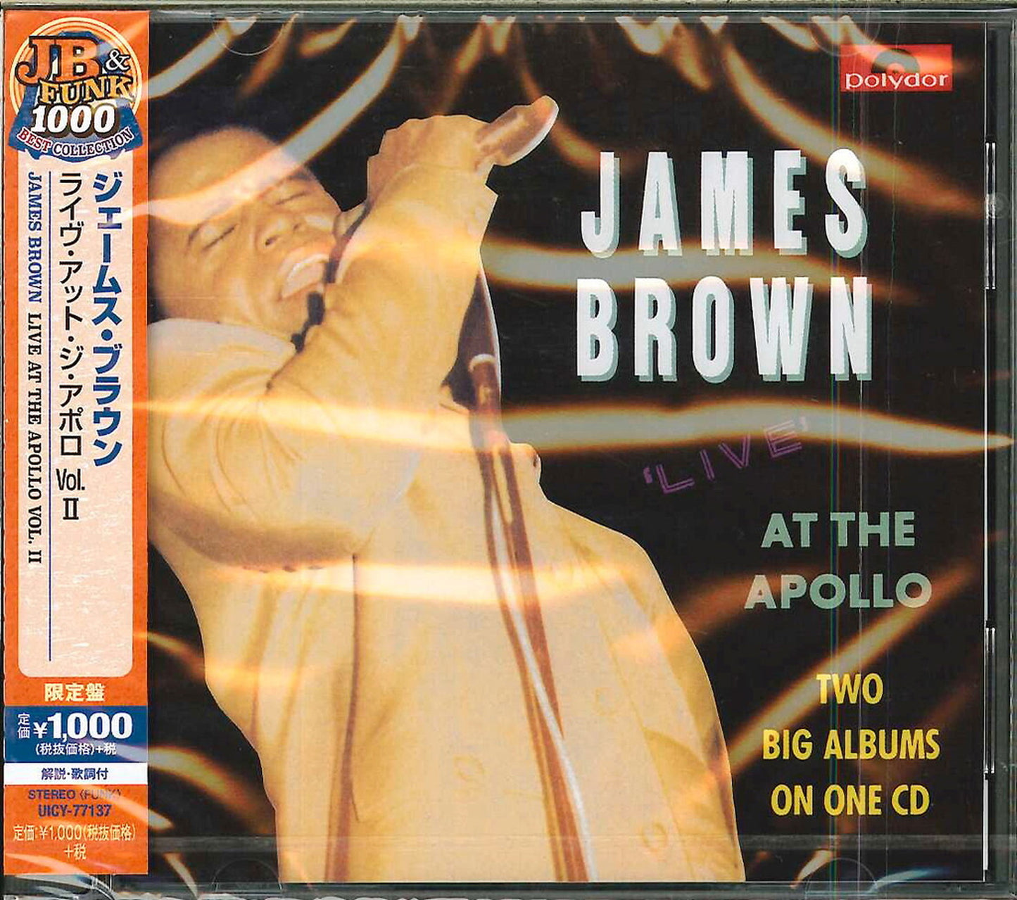 James Brown - Live At The Apollo Vol.2 - Japan CD