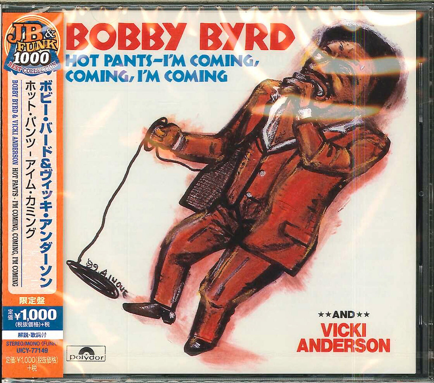 Bobby Byrd - Hot Pants - I'M Coming. Coming. I'M Coming