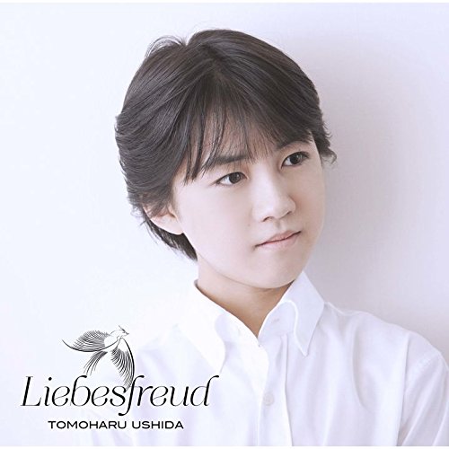 Tomoharu Ushida - Liebesfreud (Title Subject To Change) - Japan CD