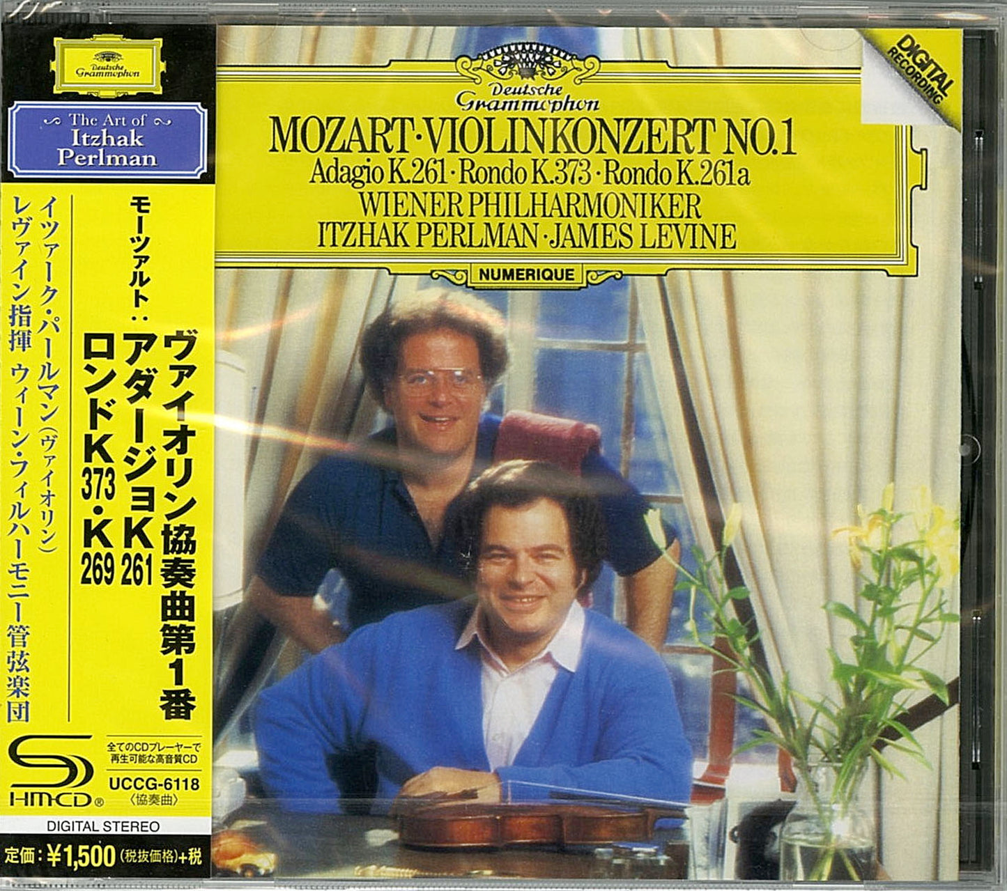 Wolfgang Amadeus Mozart - Mozart: Violin Concerto No.1 / Adagio / 2 Rondos - Japan SHM-CD