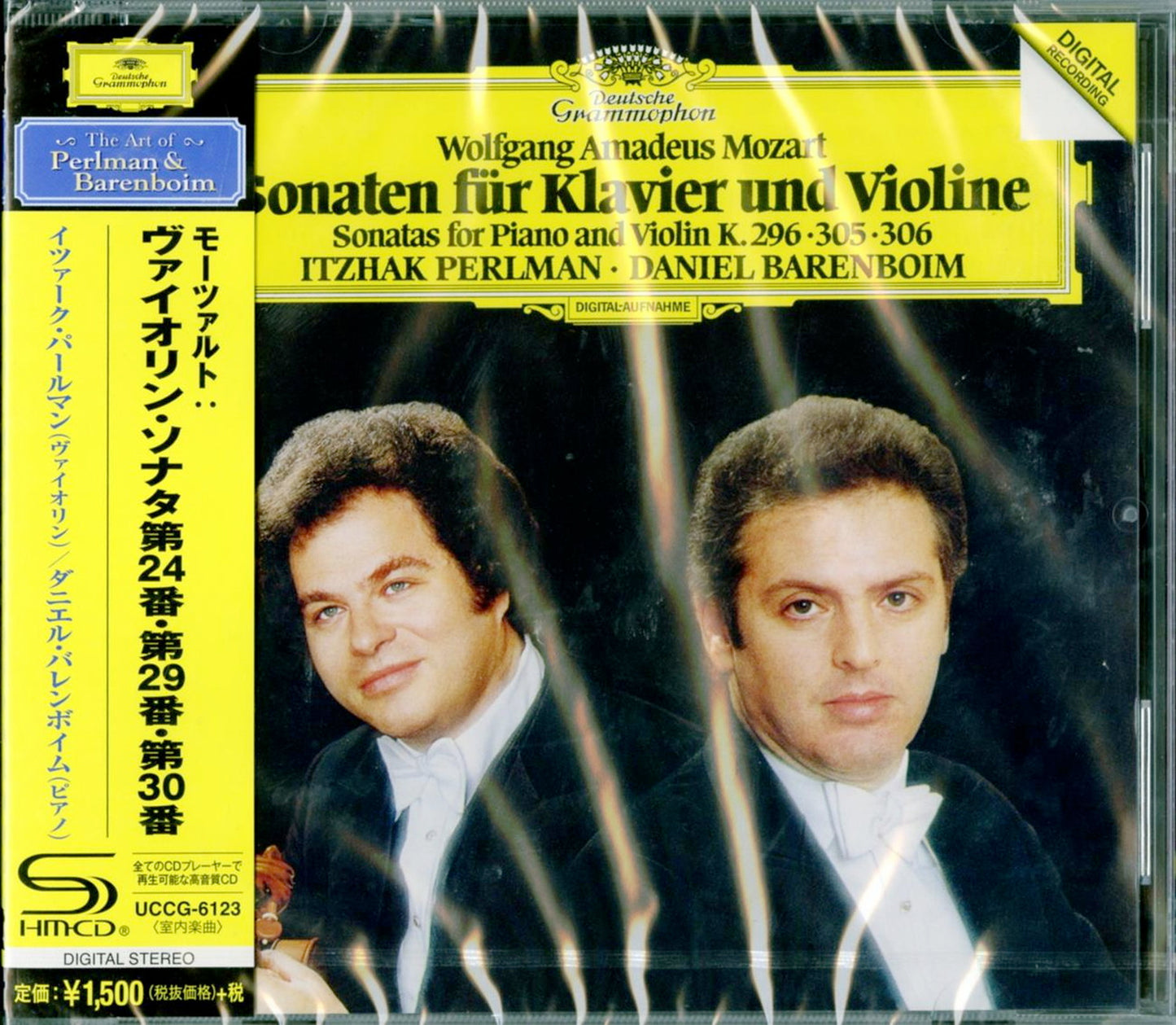 Itzhak Perlman - Mozart: Violin Sonatas K 296 305 & - Japan SHM-CD