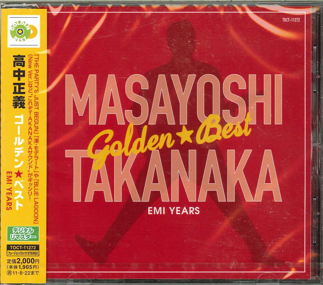 Masayoshi Takanaka - Golden Best: Masayoshi Takanaka - Japan CD