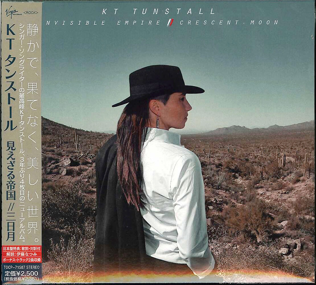 Kt Tunstall - Invisible Empire // Crescent Moon - Japan CD Bonus Track