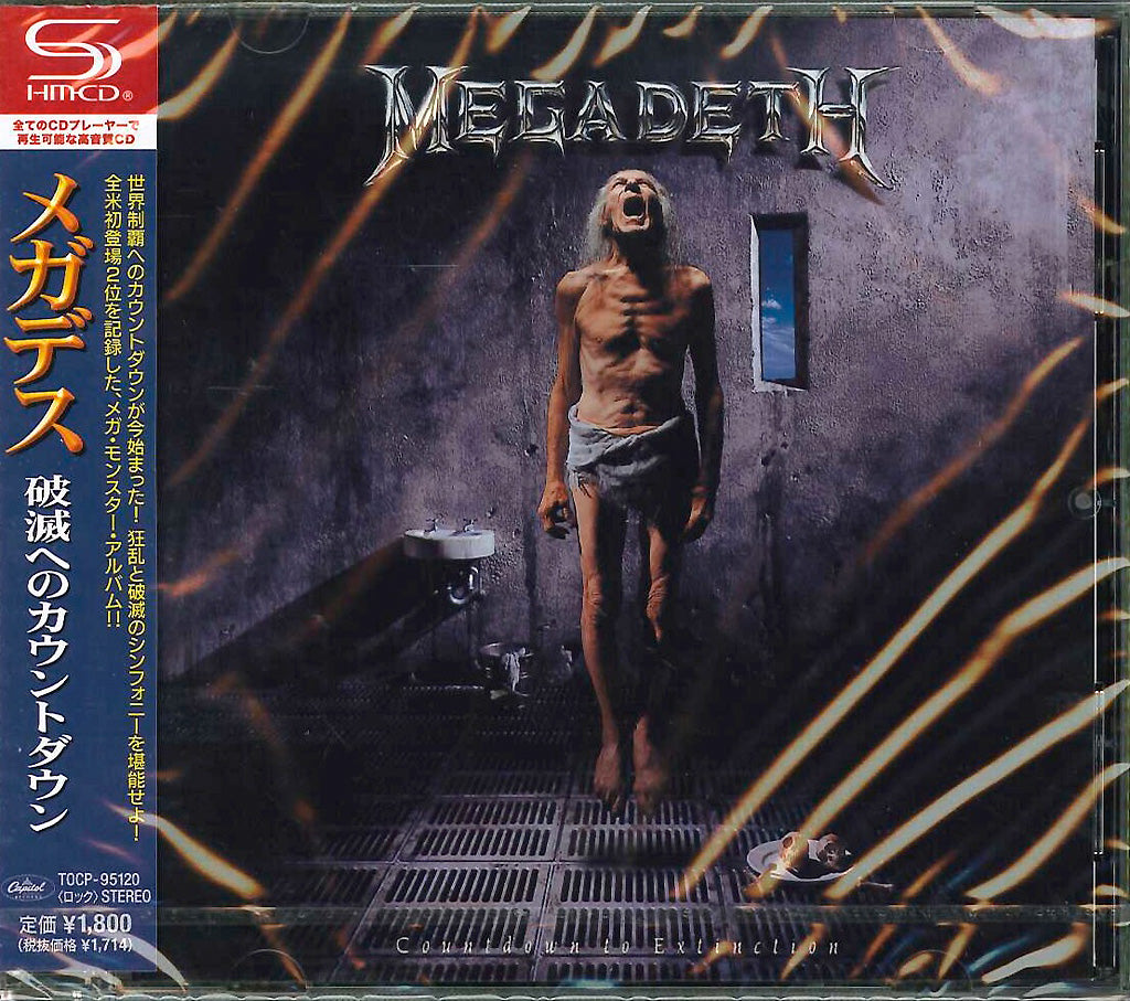 Megadeth - Countdown To Extinction - Japan SHM-CD Bonus Track