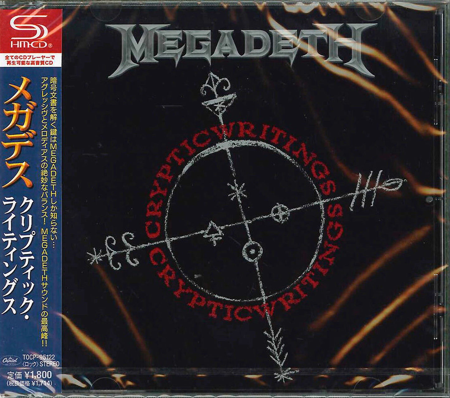 Megadeth - Cryptic Writings - Japan SHM-CD Bonus Track
