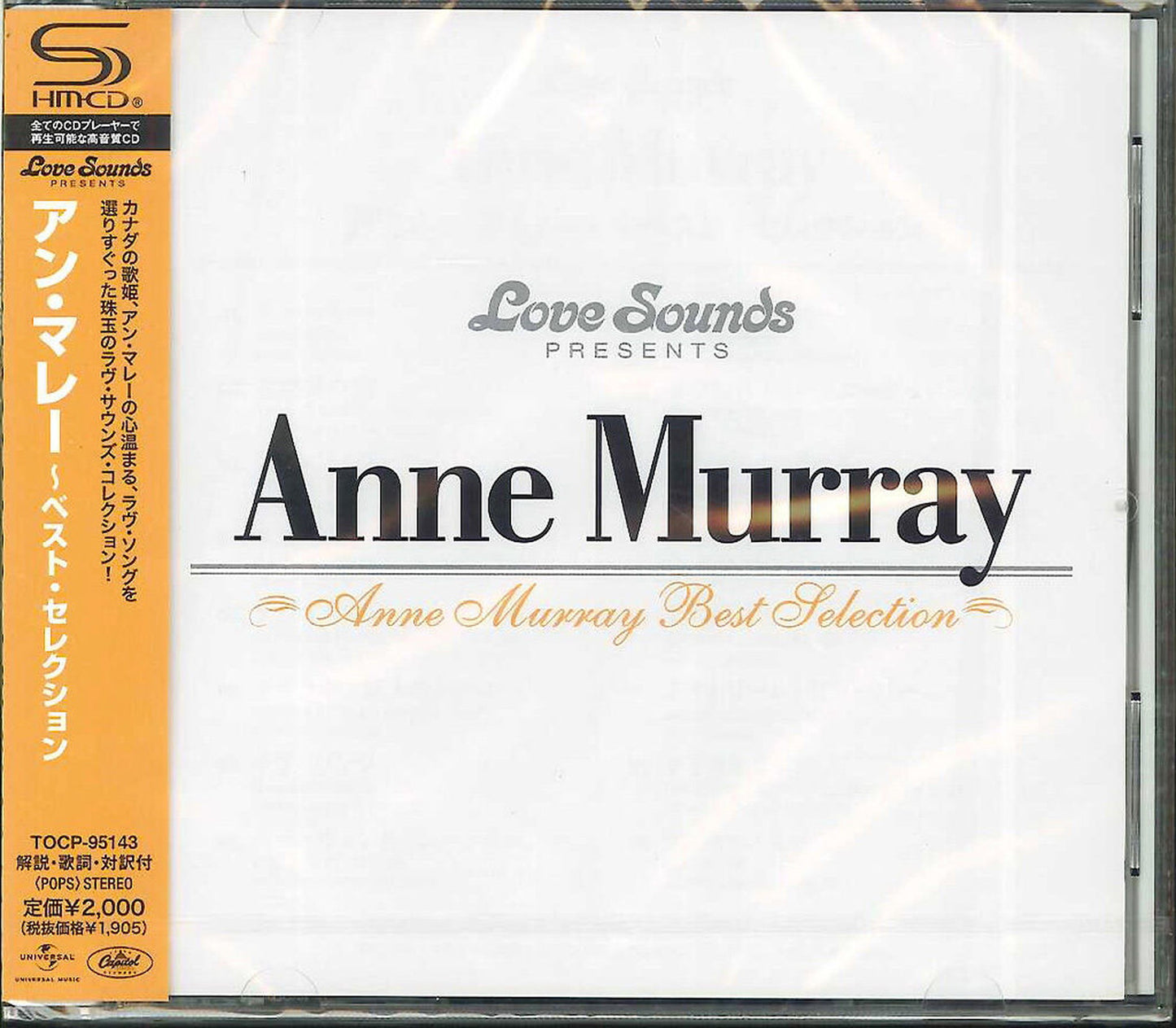 Anne Murray - Love Sounds Anne Murray - Japan SHM-CD