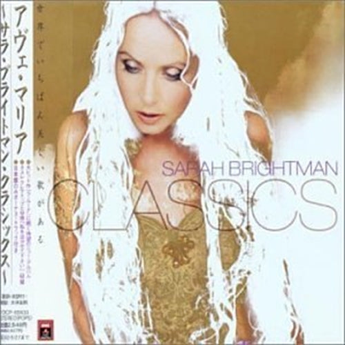 Sarah Brightman - Classics - Japan CD