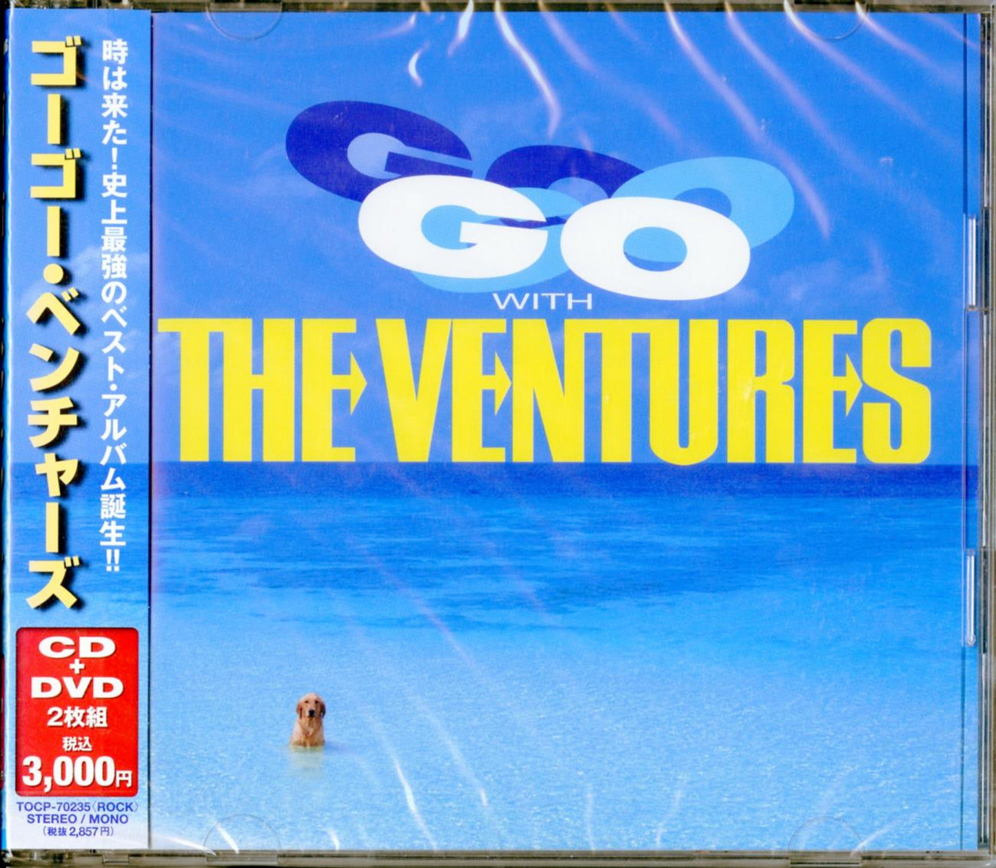 The Ventures - Go With The Ventures - Japan CD+DVD Bonus Track