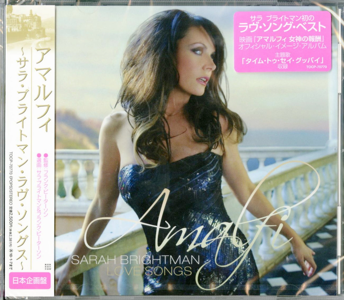 Sarah Brightman - Amalfi Sarah Brightman Love Songs - Japan CD Limited Edition