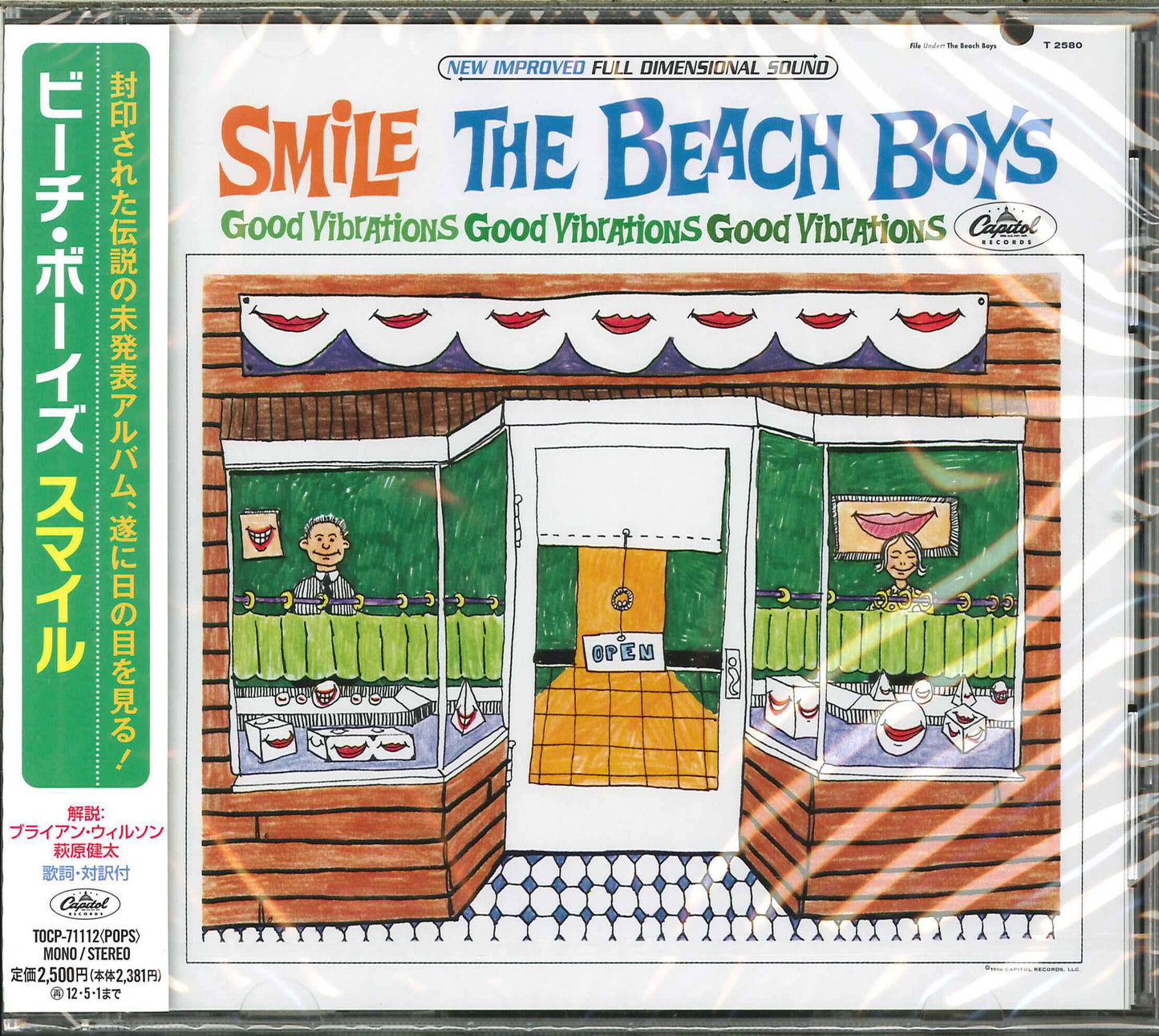 The Beach Boys - Smile - Japan CD+Book Bonus Track