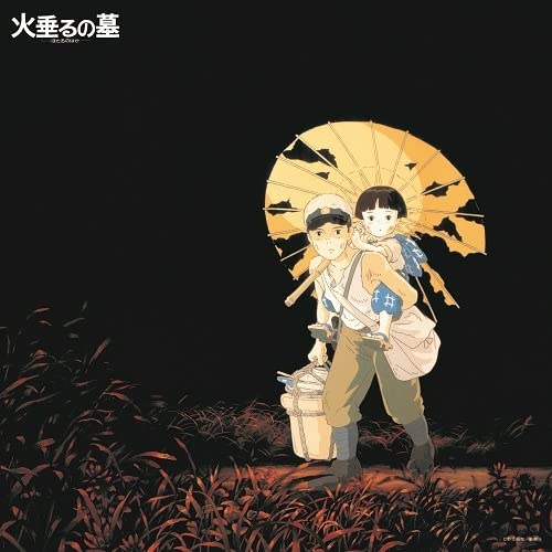 Ost - Grave Of The Fireflies: Image Album Collection - Japan Vinyl Record