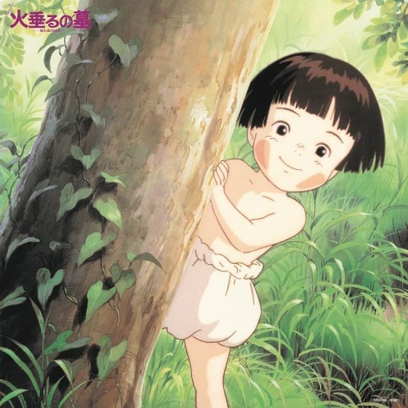 Studio Ghibli - Grave of the Fireflies Original Soundtrack - Japan Vinyl Record