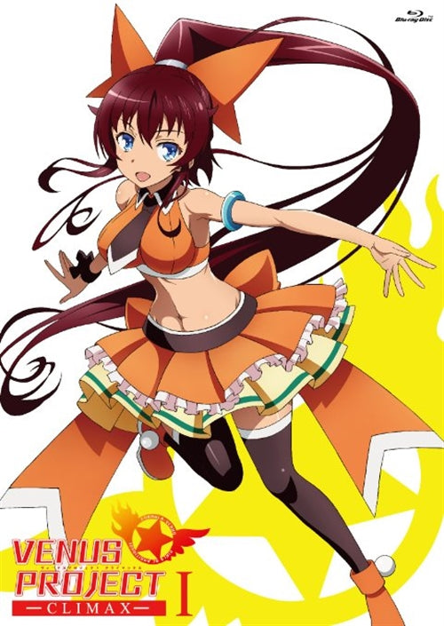 Animation - VENUS PROJECT -CLIMAX- I - Japan Blu-ray Disc+CD