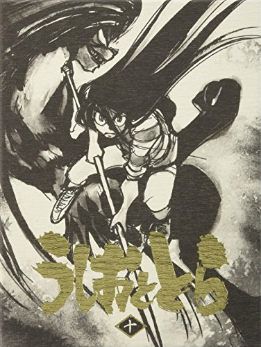 Animation - Ushio and Tora Vol.10 - Japan Blu-ray Disc