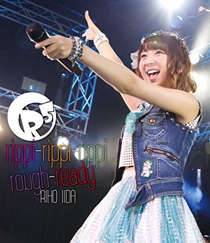 Animation - R5 (rippi-rippi-rippi-rough-ready) - Japan Blu-ray Disc