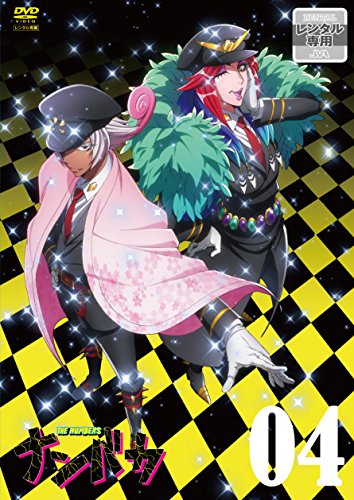 Animation - Nanbaka Vol.4 - Japan Blu-ray Disc