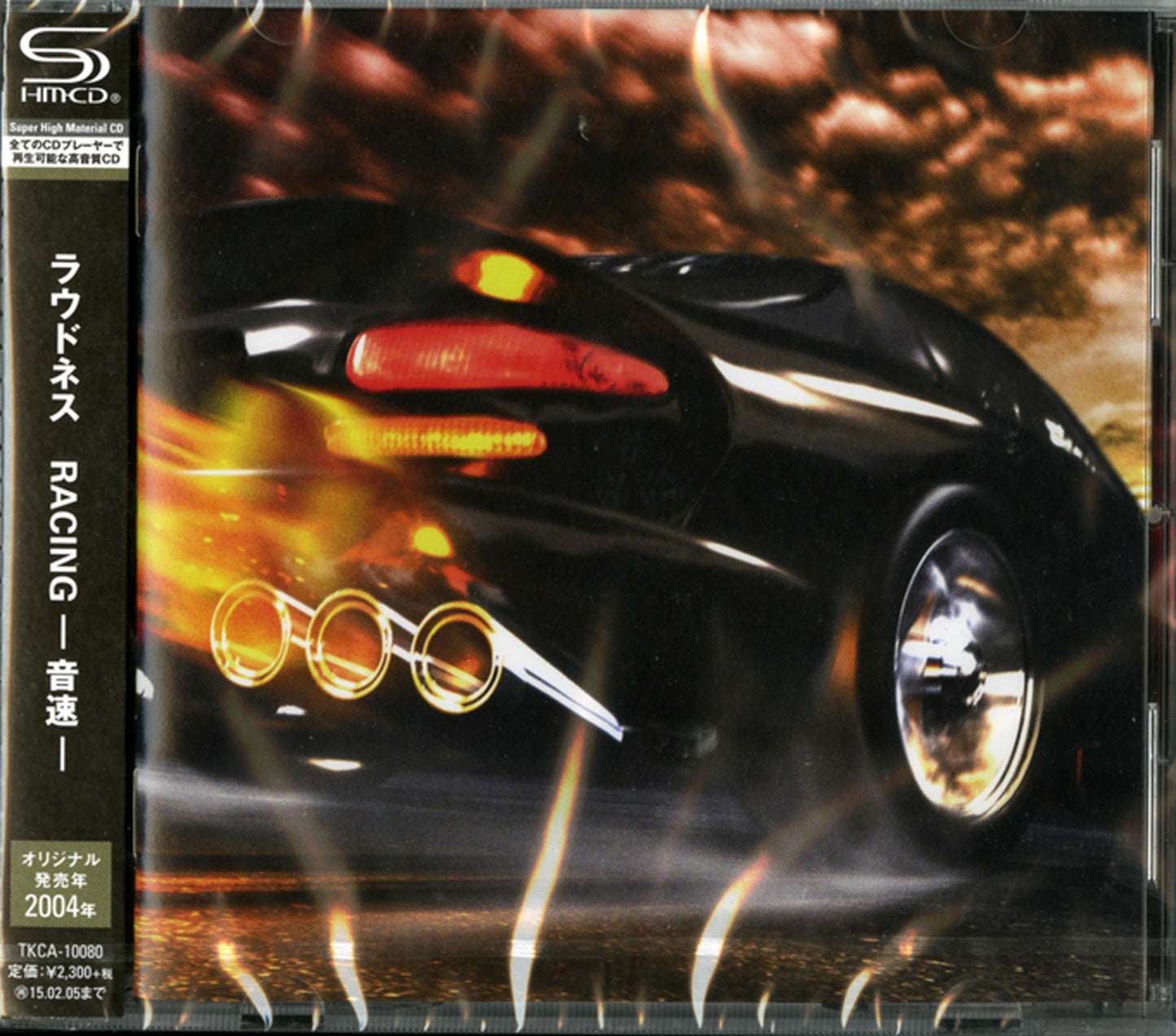 Loudness - Racing / Onsoku - Japan SHM-CD