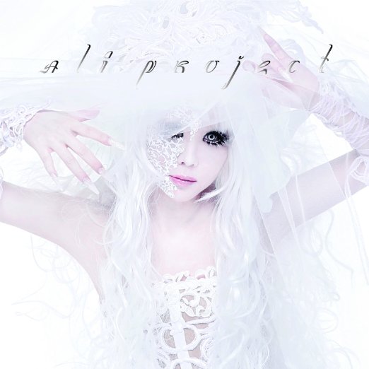 Ali Project - Ryuko Sekai - Japan CD+DVD Limited Edition