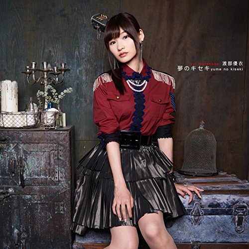Yui Watanabe - Yume No Kiseki - Japan CD+Blu-ray Limited Edition