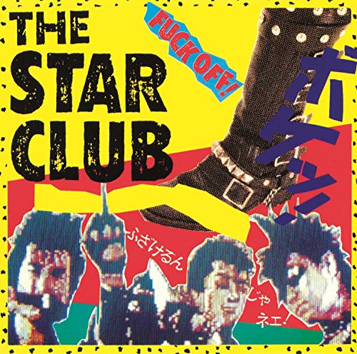 The Star Club - Best Selection - Japan 2 UHQCD