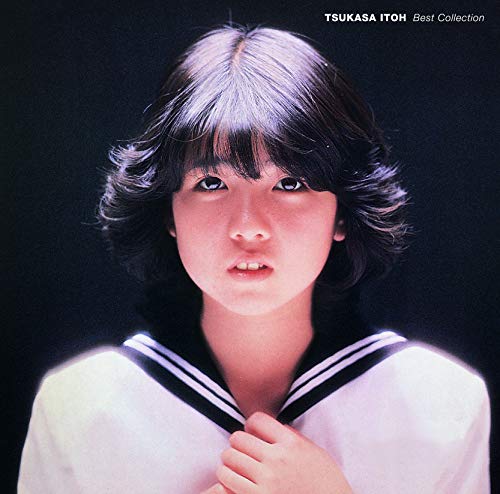 Tsukasa Ito - Best Collection - Japan UHQCD