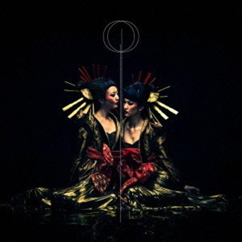 Gazette - Division - Japan CD