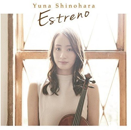 Yuuna Shinohara - Estreno - Japan CD Bonus Track